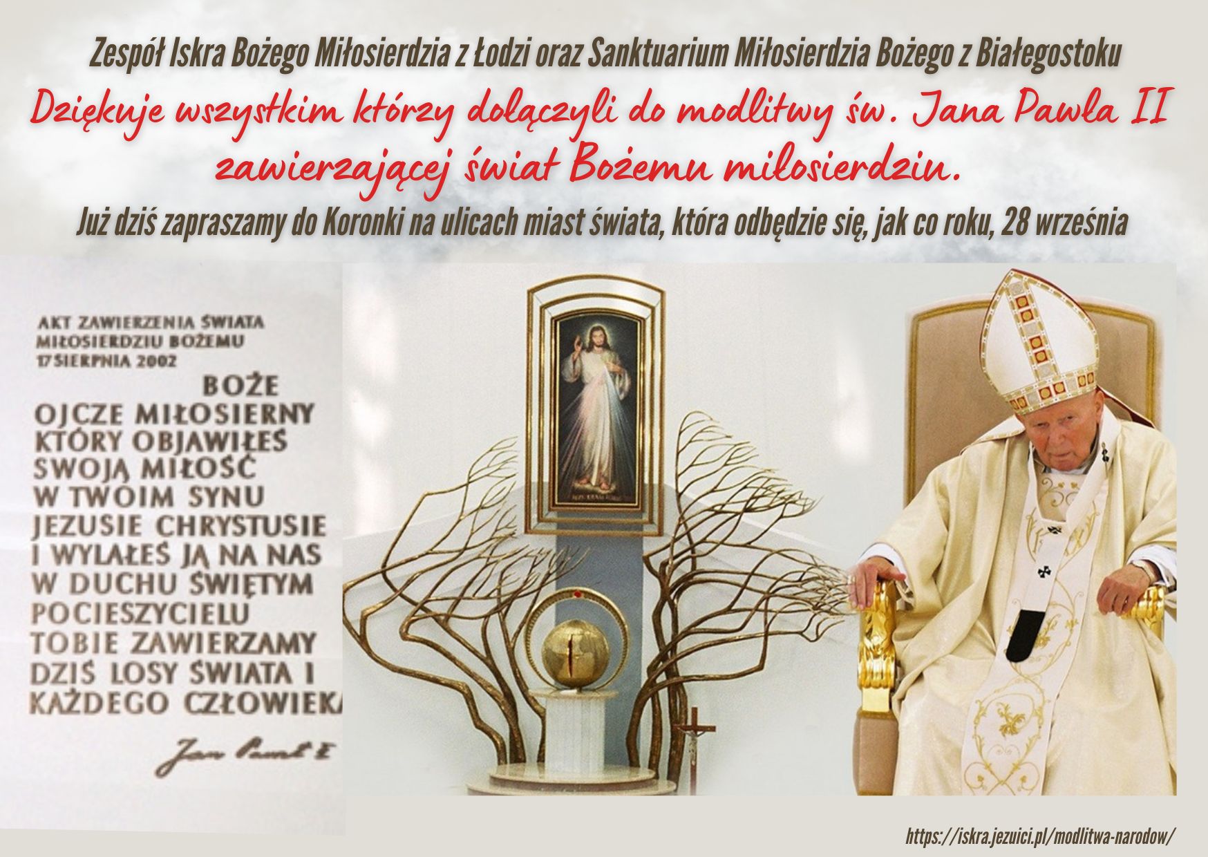 Dziękujemy wszystkim, którzy dołączyli do modlitwy św. Jana Pawła II(1)